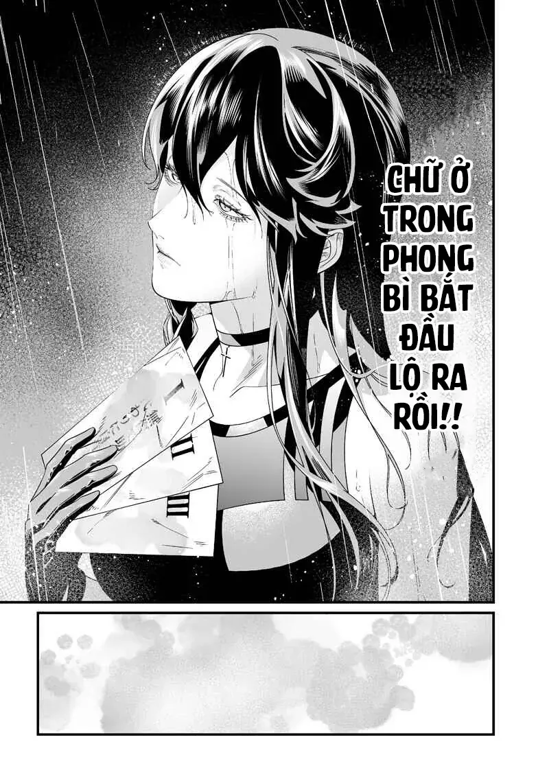 Lời Tuyên Án Của Đức Mẹ Chap 58 - Next Chap 59