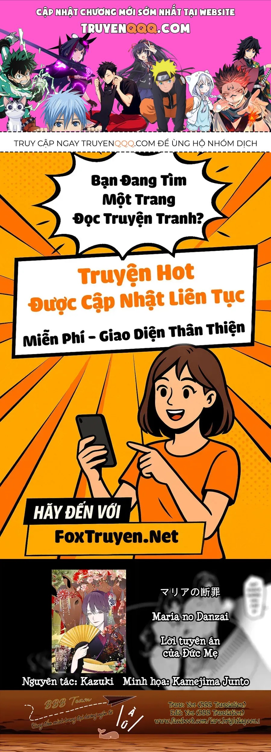 Lời Tuyên Án Của Đức Mẹ Chap 59 - Next Chap 60