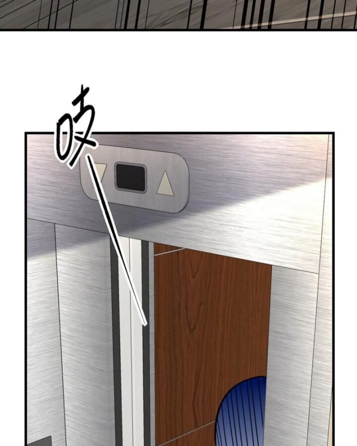 Long Vương Điện Chap 300 - Next Chap 301