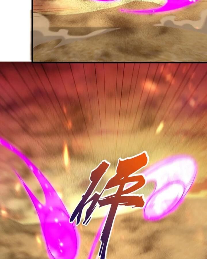 Long Vương Điện Chap 302 - Next Chap 303