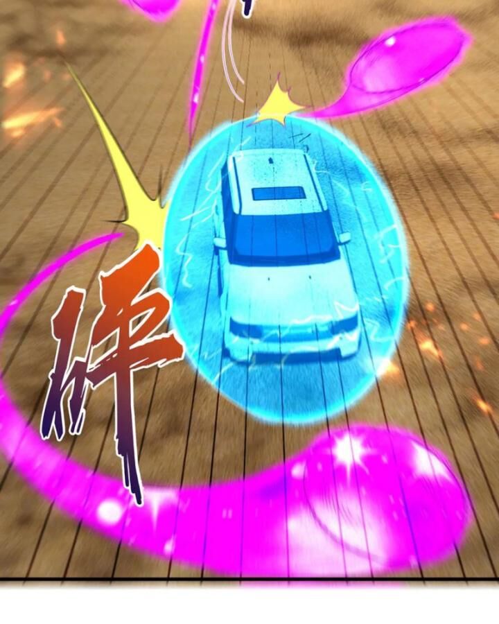 Long Vương Điện Chap 302 - Next Chap 303