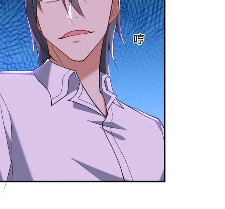 Long Vương Điện Chap 302 - Next Chap 303