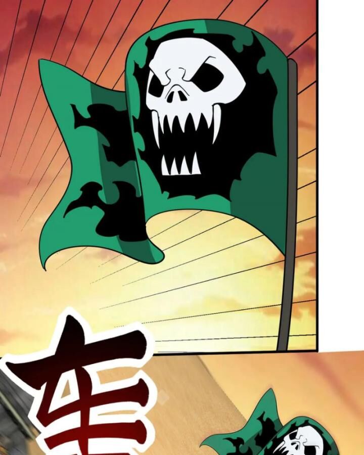 Long Vương Điện Chap 302 - Next Chap 303