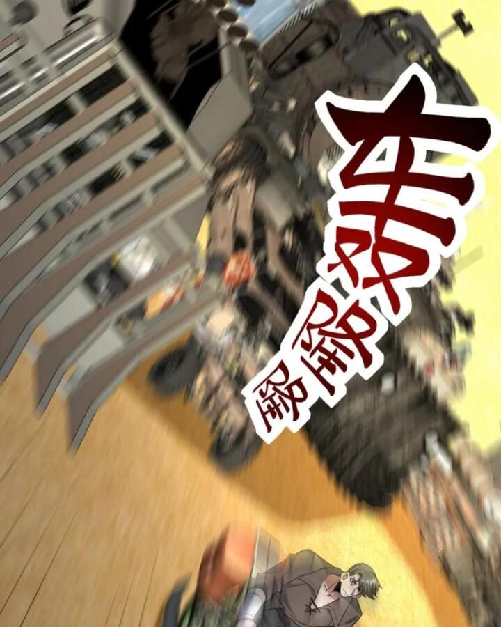 Long Vương Điện Chap 302 - Next Chap 303