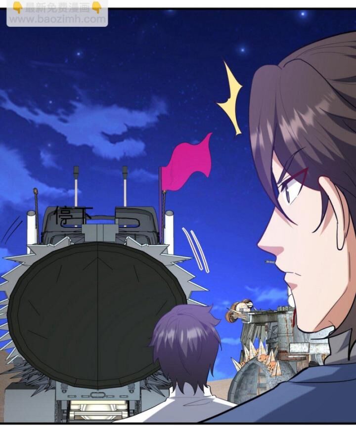 Long Vương Điện Chap 303 - Next Chap 304