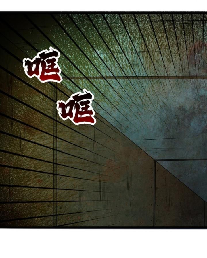 Long Vương Điện Chap 307 - Next Chap 308