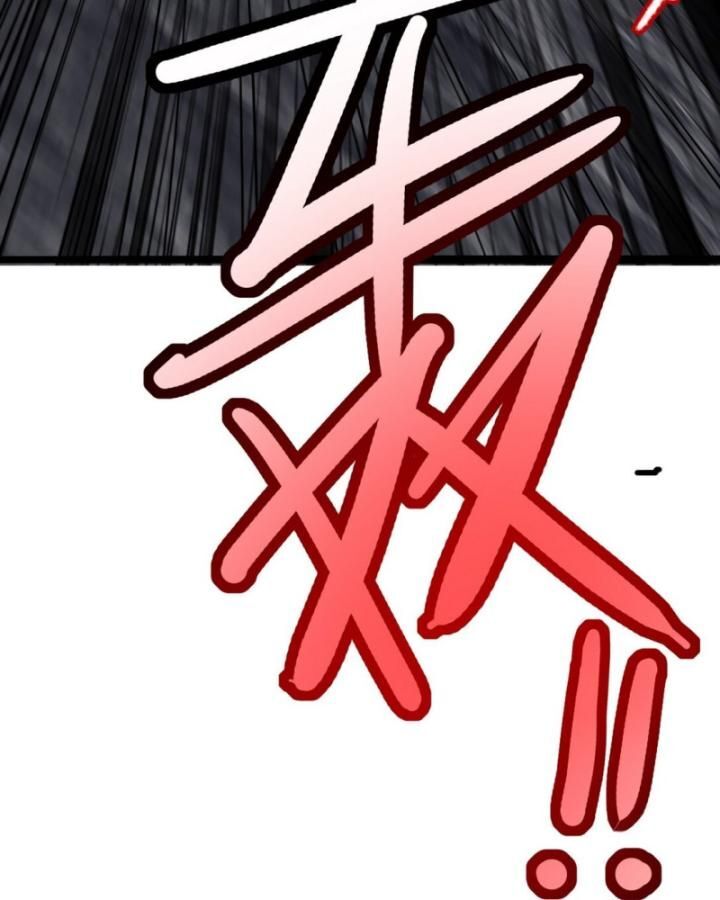 Long Vương Điện Chap 307 - Next Chap 308