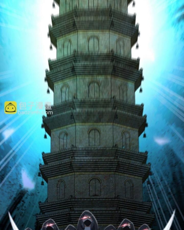 Long Vương Điện Chap 307 - Next Chap 308