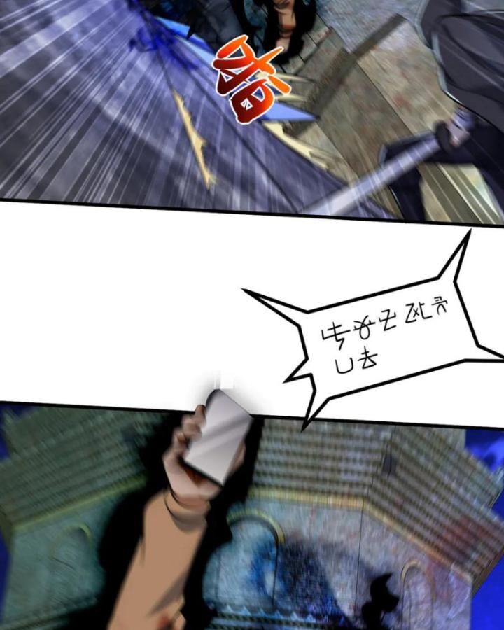 Long Vương Điện Chap 308 - Next Chap 309