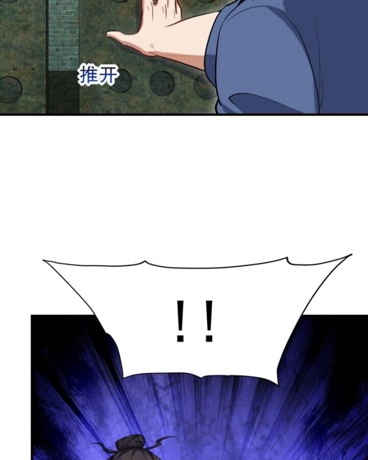 Long Vương Điện Chap 309 - Next Chap 310