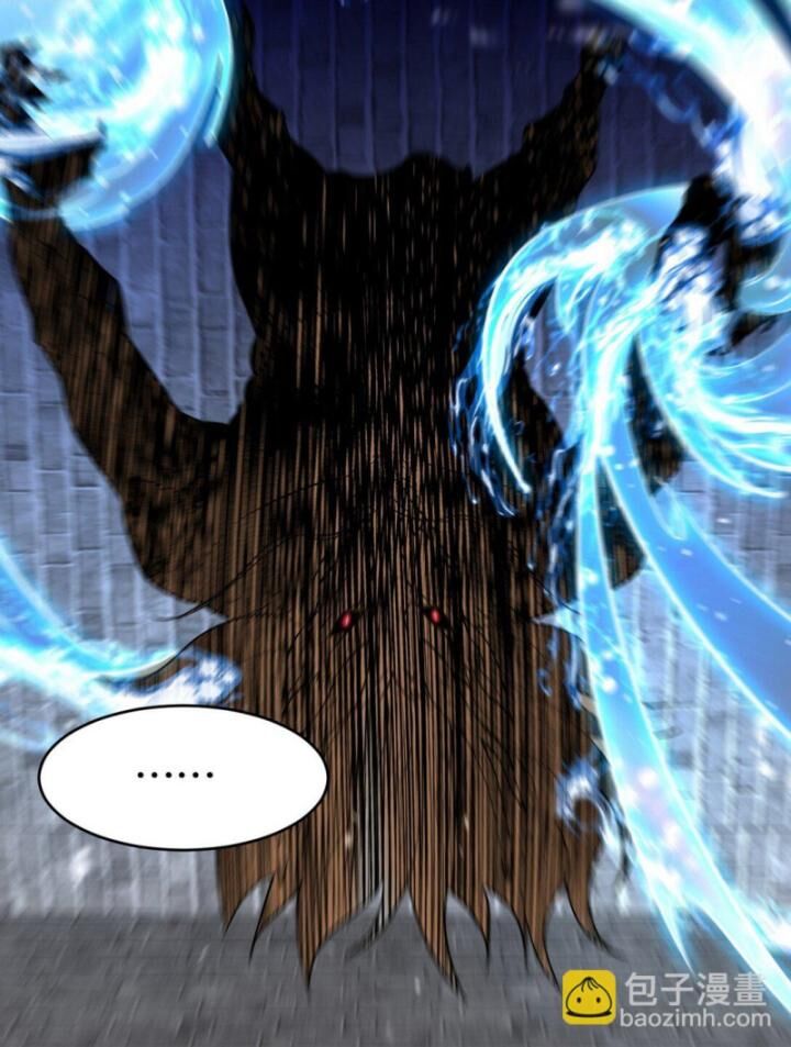 Long Vương Điện Chap 309 - Next Chap 310