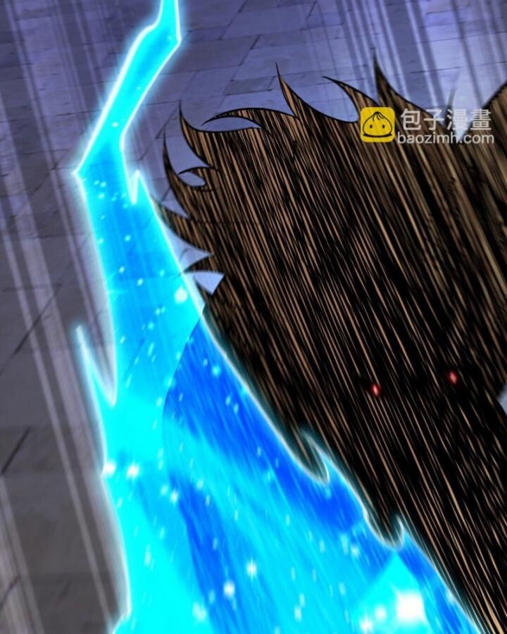 Long Vương Điện Chap 309 - Next Chap 310