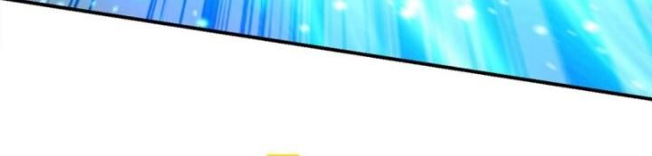 Long Vương Điện Chap 309 - Next Chap 310