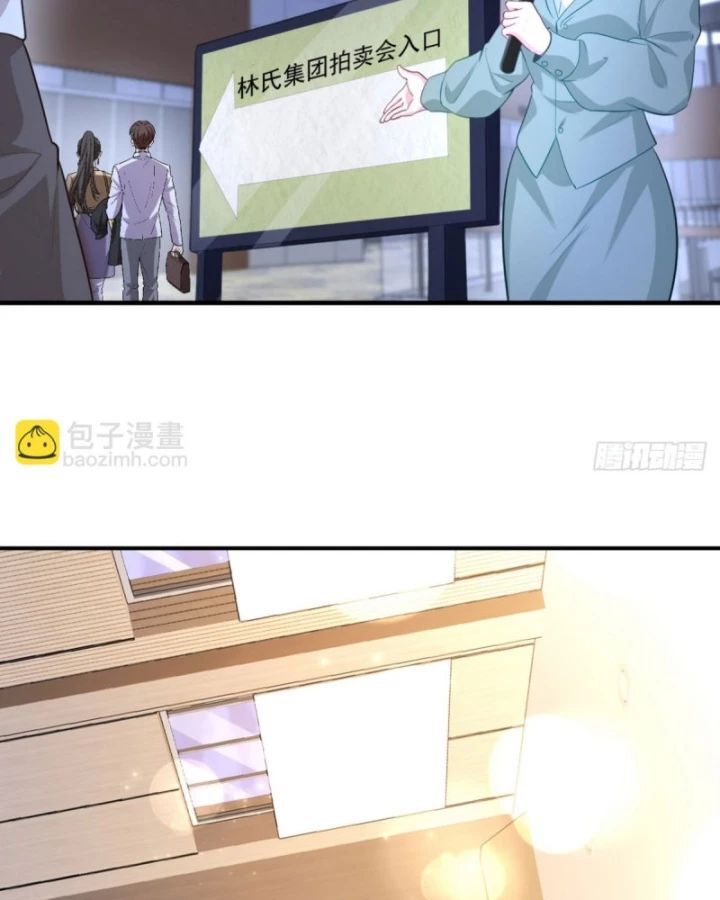 Long Vương Điện Chap 316 - Next Chap 317