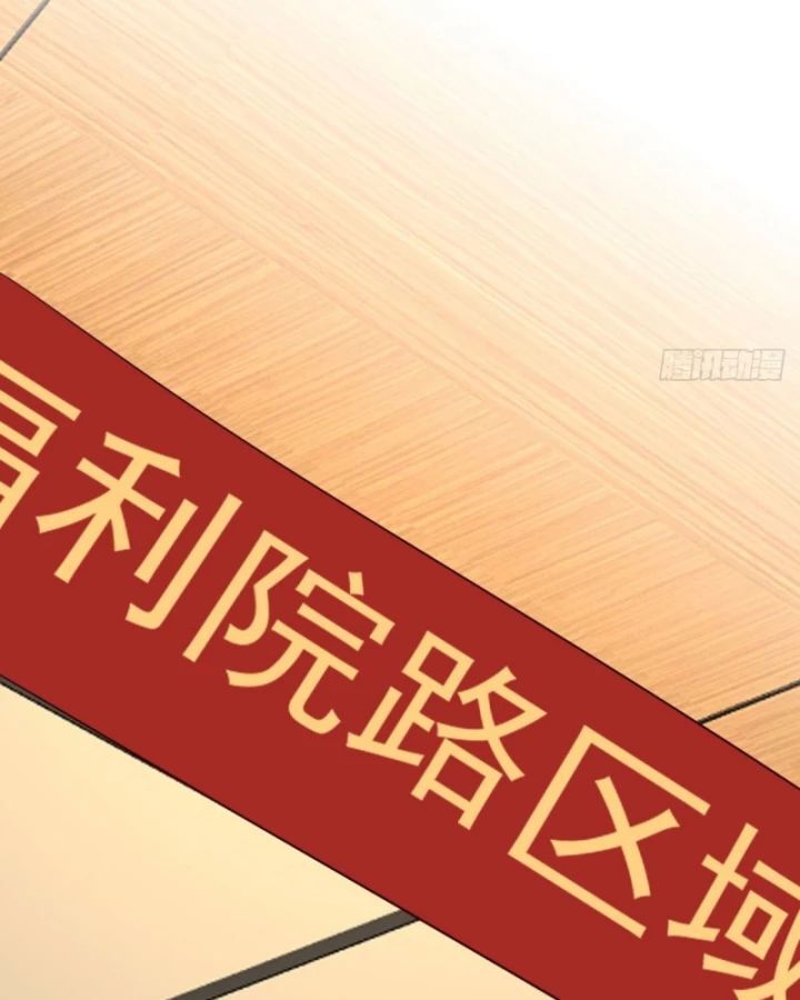 Long Vương Điện Chap 316 - Next Chap 317