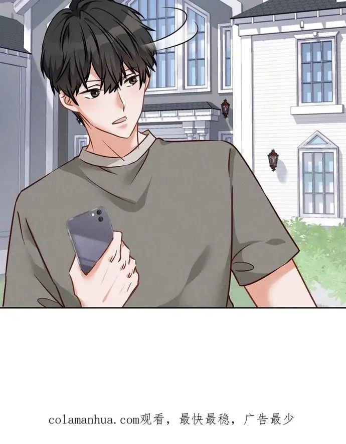 Long Vương Điện: Người Ở Rể Giàu Nhất Chap 92 - Next Chap 93