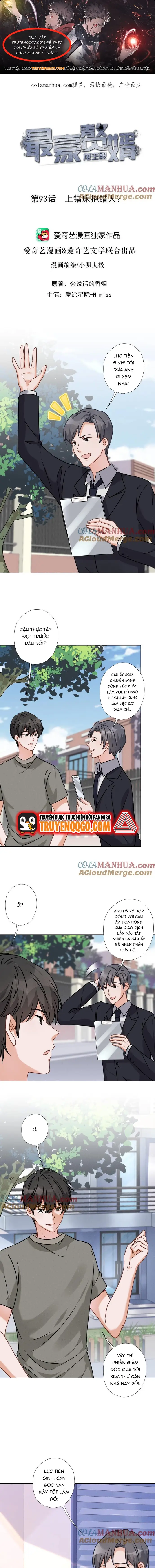 Long Vương Điện: Người Ở Rể Giàu Nhất Chap 93 - Next Chap 94