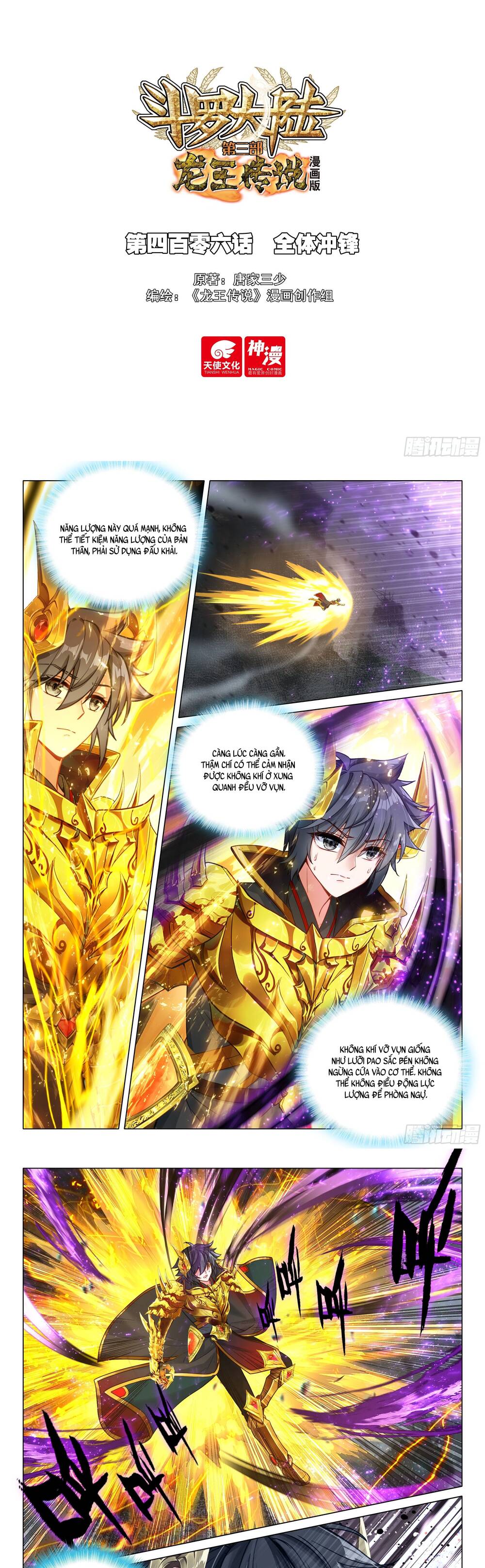 Long Vương Truyền Thuyết Chap 454 - Next Chap 455