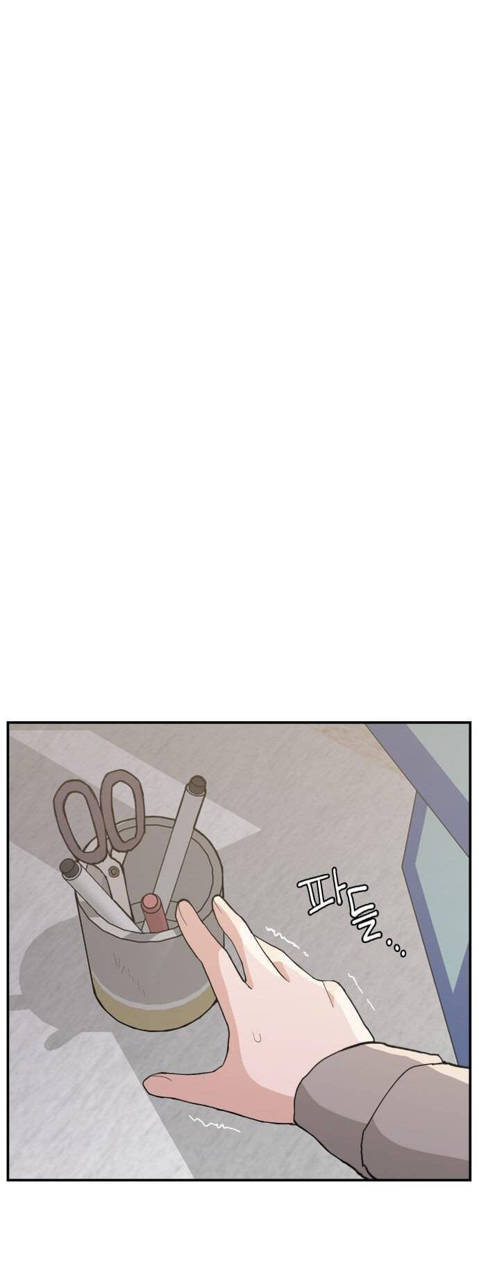 Lớp Học Phản Diện Chap 89 - Next Chap 90