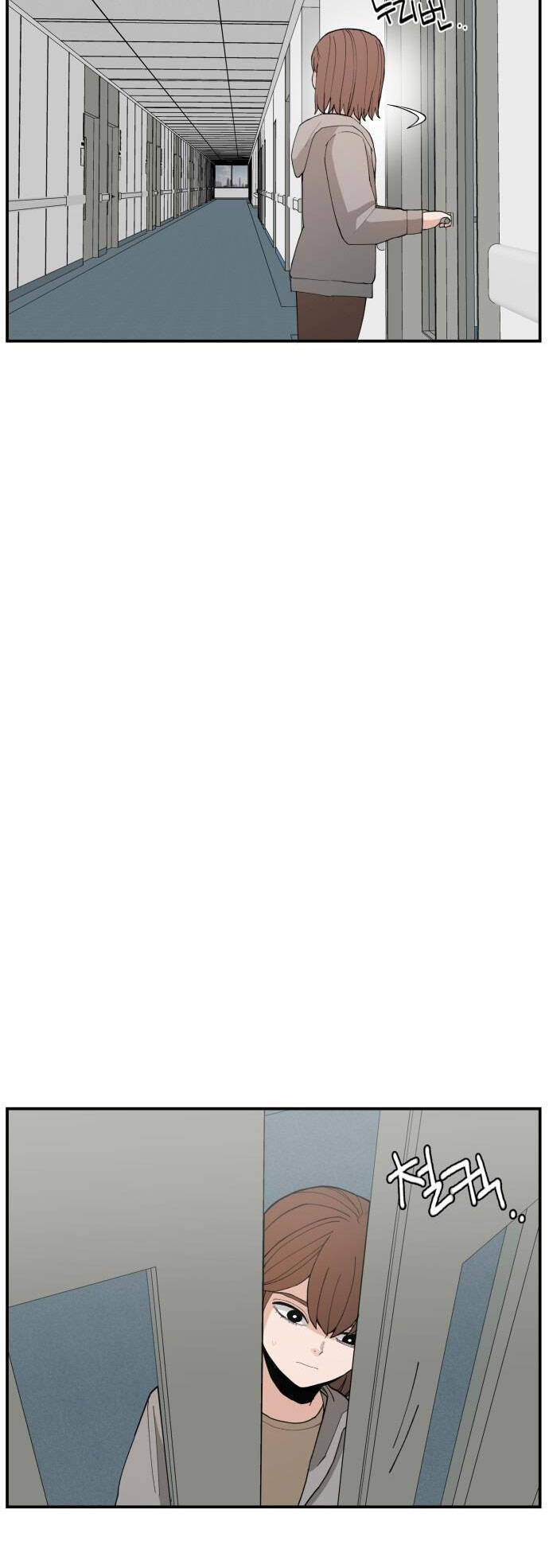 Lớp Học Phản Diện Chap 93 - Next Chap 94