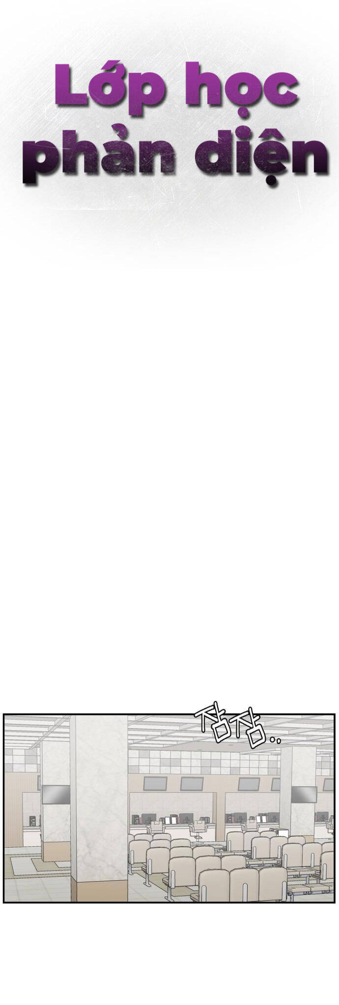 Lớp Học Phản Diện Chap 93 - Next Chap 94