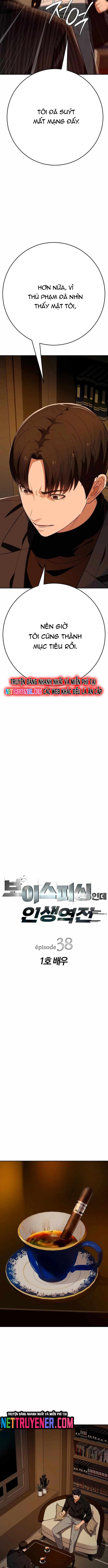 Lừa Đảo Bằng Giọng Nói Làm Đảo Lộn Cuộc Sống Của Bạn Chap 38 - Next Chap 39