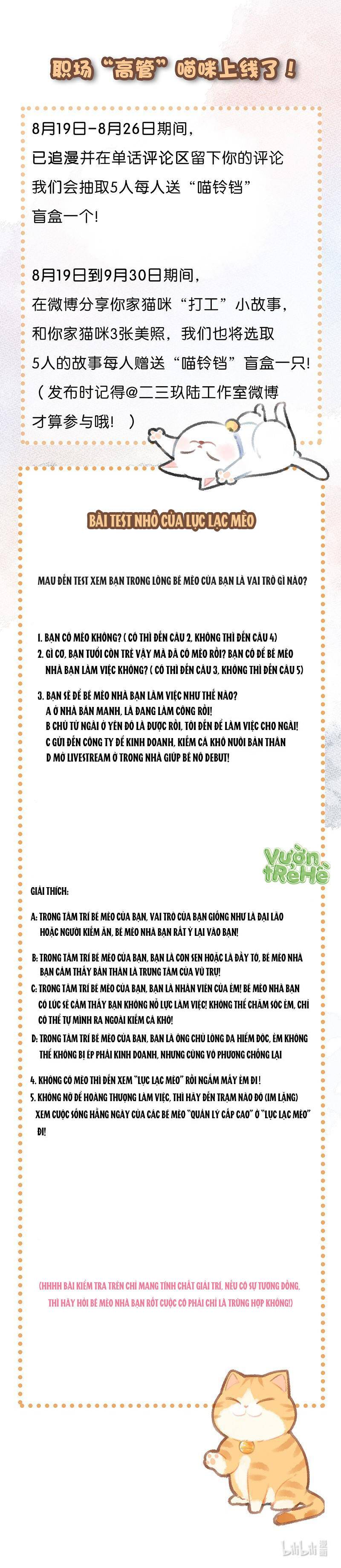 Lục Lạc Mèo Chap 2 - Next Chap 3