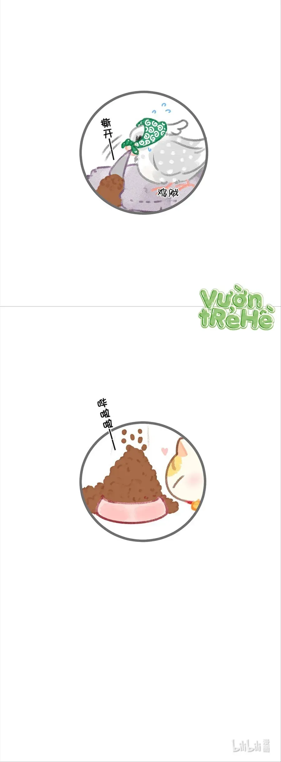 Lục Lạc Mèo Chap 26 - Next Chap 27