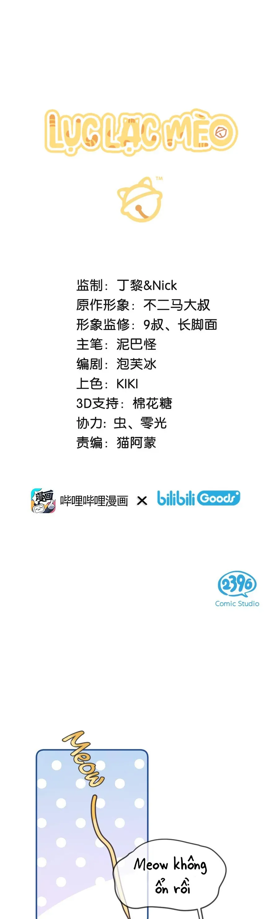 Lục Lạc Mèo Chap 28 - Next Chap 29