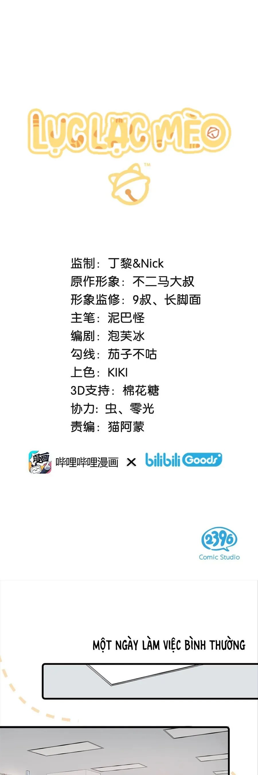 Lục Lạc Mèo Chap 37 - Next Chap 38