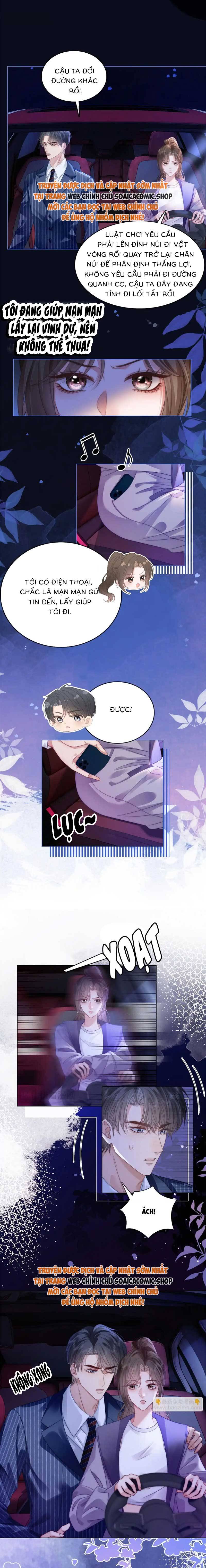 Lục Tổng Theo Đuổi Vợ Hậu Chia Tay Chap 43 - Next Chap 44