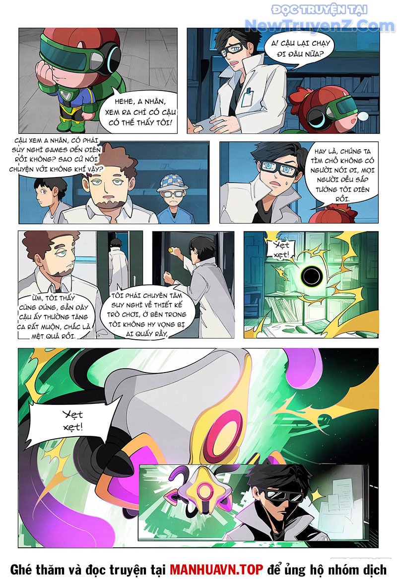 Lượng Tử Ảo Tưởng Chap 1 - Next Chap 2