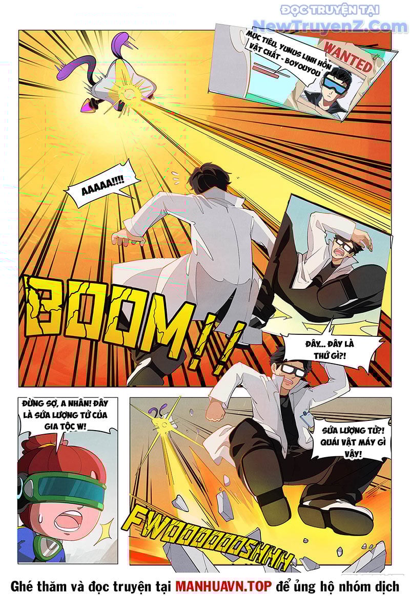 Lượng Tử Ảo Tưởng Chap 1 - Next Chap 2