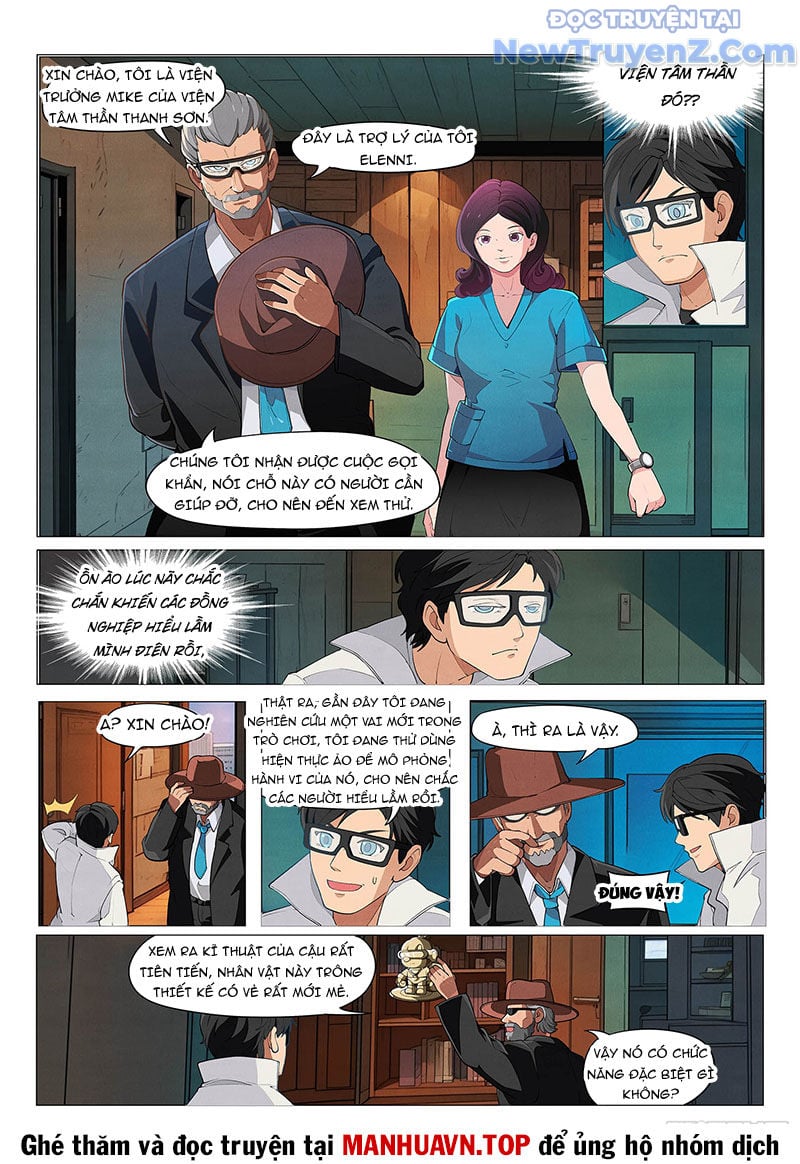 Lượng Tử Ảo Tưởng Chap 2 - Next Chap 3