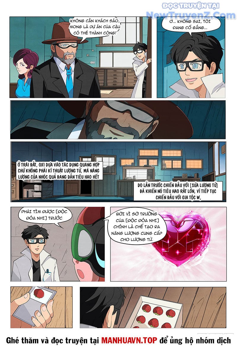 Lượng Tử Ảo Tưởng Chap 2 - Next Chap 3