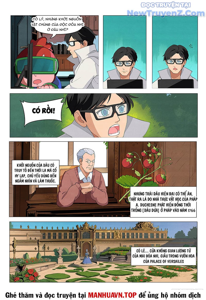 Lượng Tử Ảo Tưởng Chap 2 - Next Chap 3