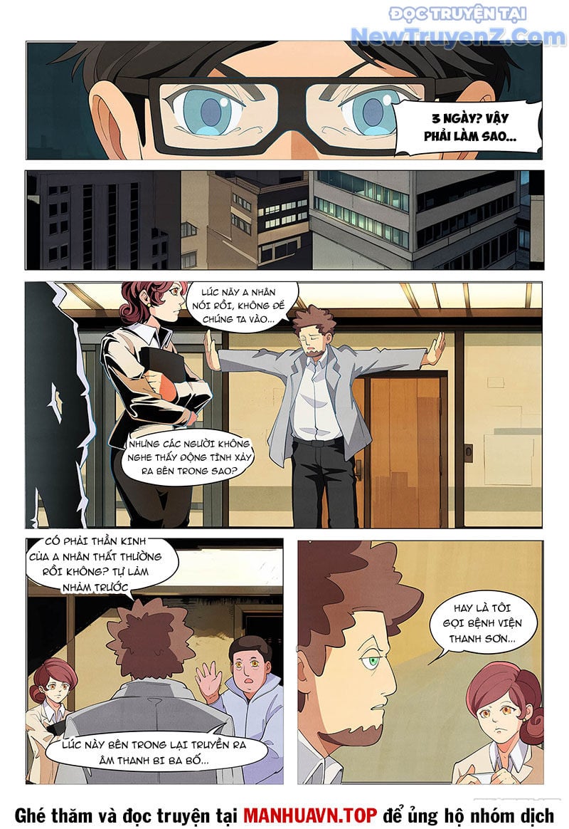 Lượng Tử Ảo Tưởng Chap 2 - Next Chap 3