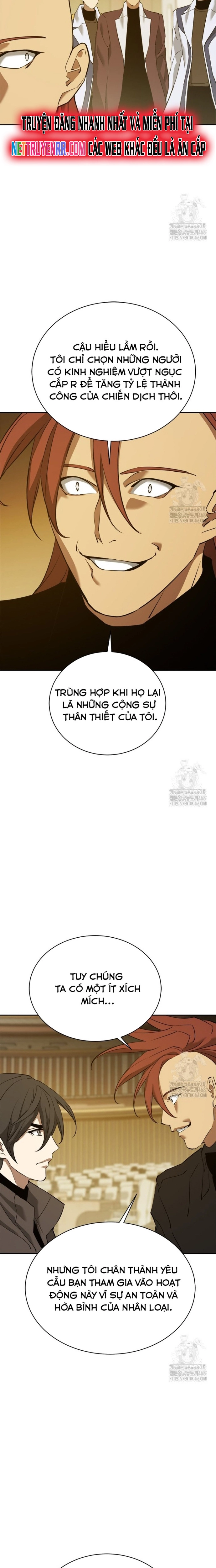 Lv 1 Bất Khả Chiến Bại Chap 73 - Next Chap 74