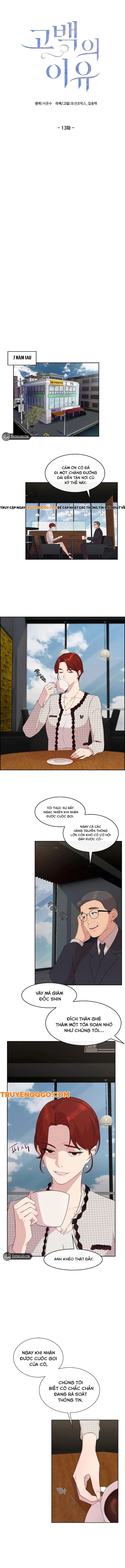 Lý Do Cho Một Lời Thú Tội Chap 13 - Next Chap 14