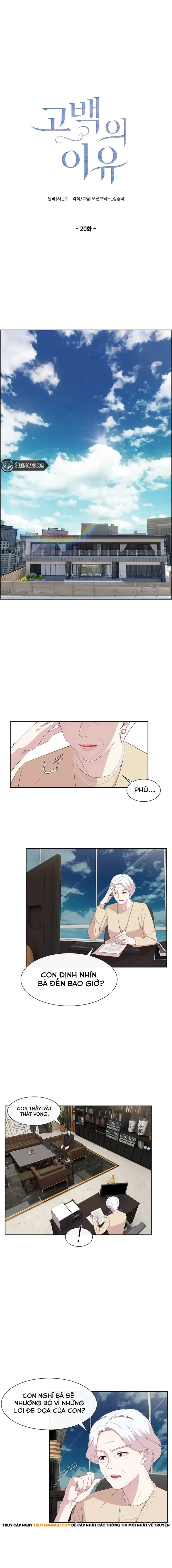 Lý Do Cho Một Lời Thú Tội Chap 20 - Next Chap 21