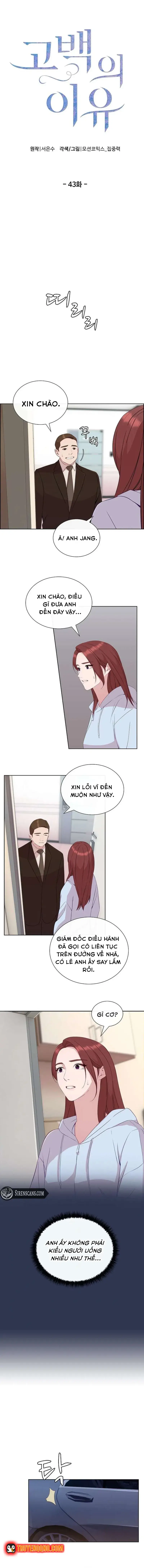 Lý Do Cho Một Lời Thú Tội Chap 43 - Next Chap 44