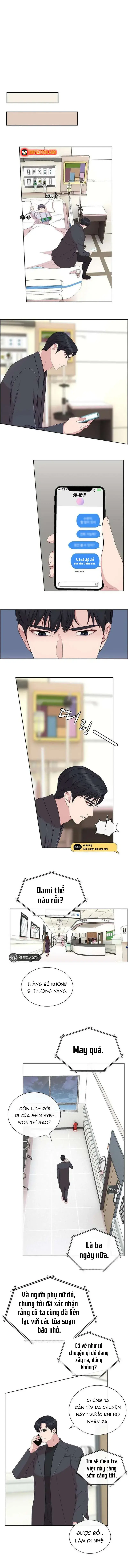 Lý Do Cho Một Lời Thú Tội Chap 45 - Next Chap 46