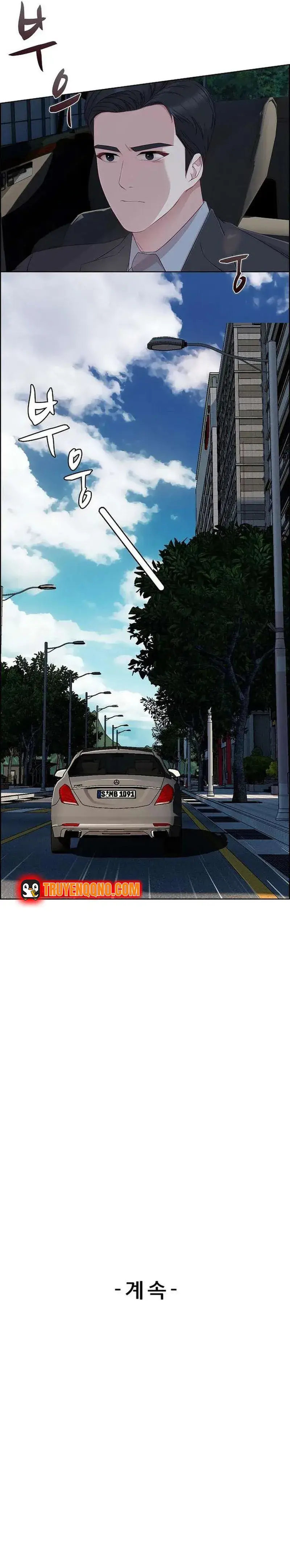 Lý Do Cho Một Lời Thú Tội Chap 46 - Next Chap 47