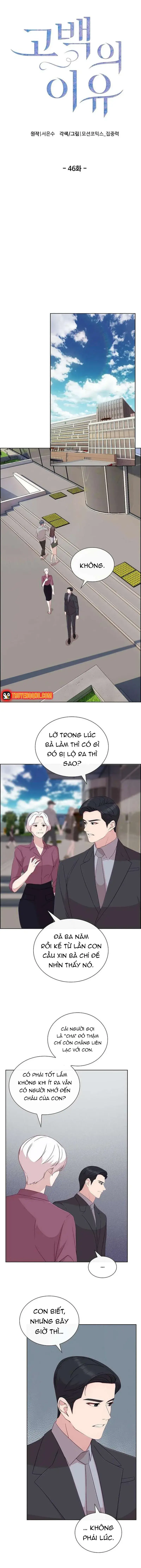 Lý Do Cho Một Lời Thú Tội Chap 46 - Next Chap 47