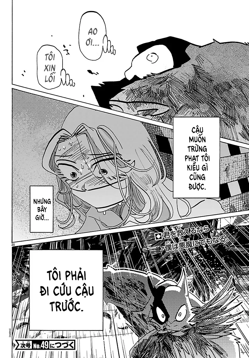 Lý Trí Của Taika Chap 40 - Next Chap 41