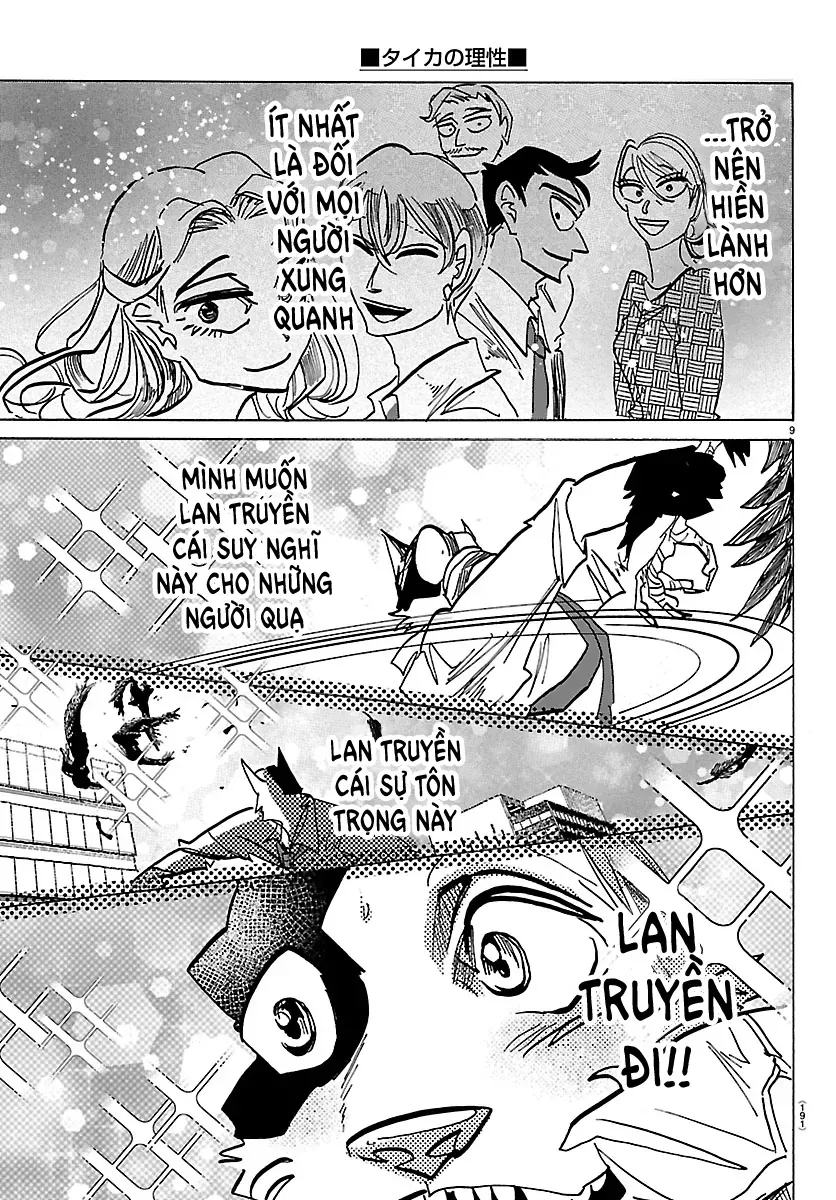 Lý Trí Của Taika Chap 40 - Next Chap 41