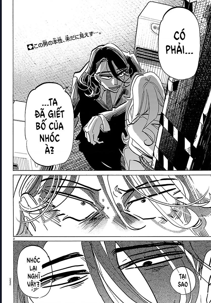 Lý Trí Của Taika Chap 45 - Next Chap 46