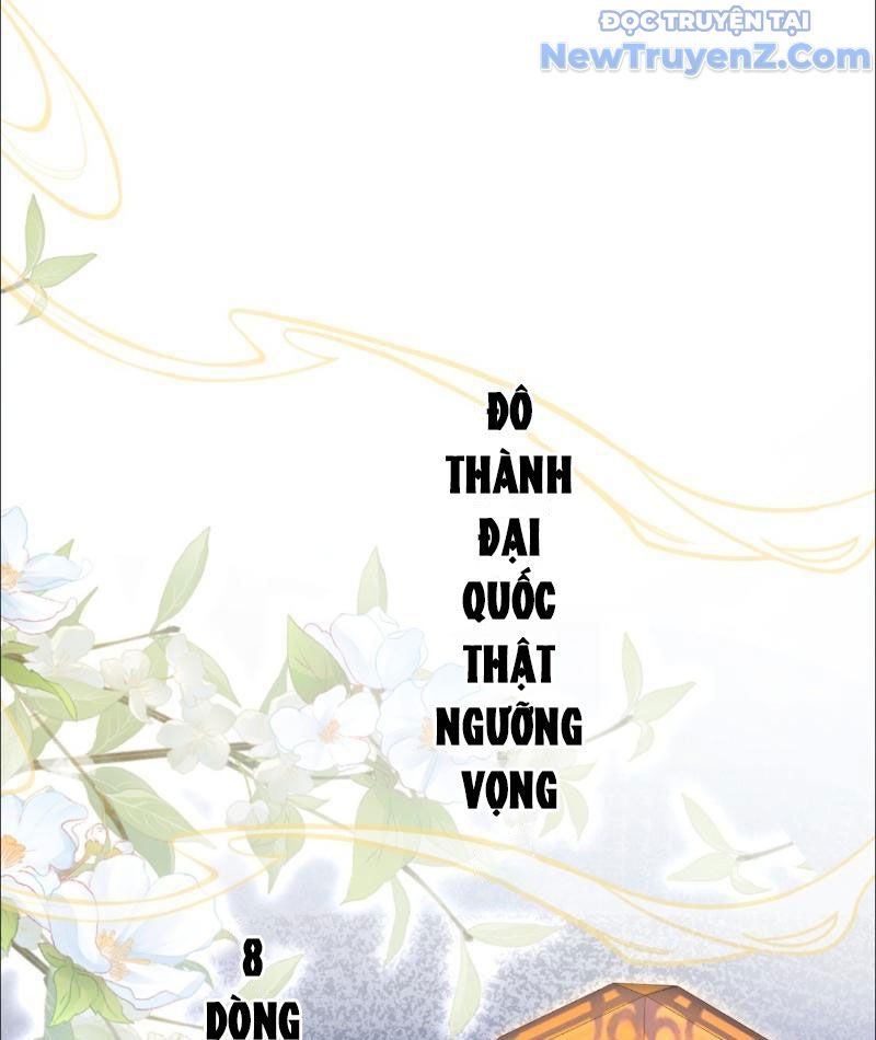 Lý Trị này cũng quá lý trí Chap 1 - Next Chap 2