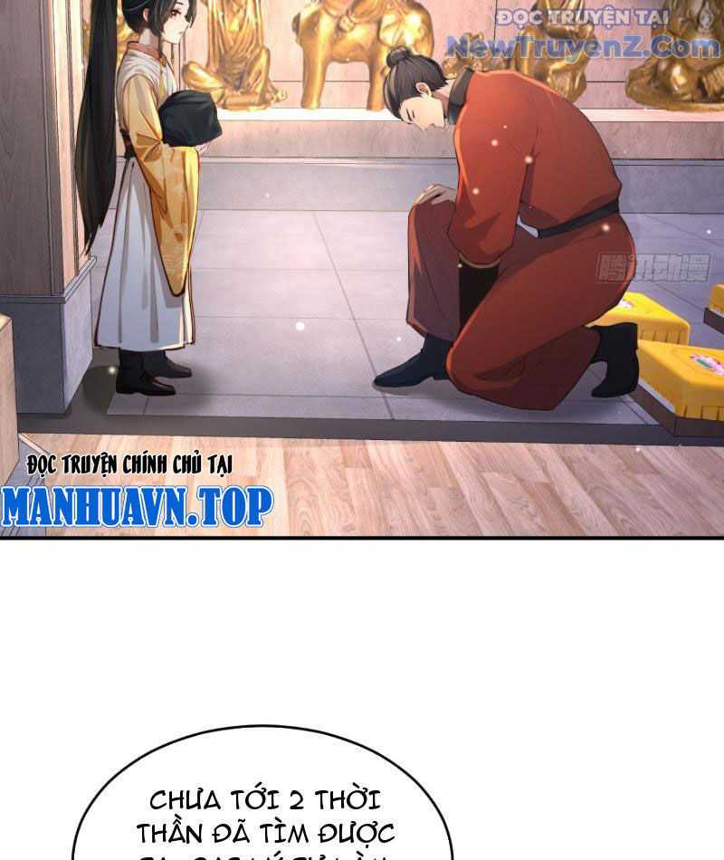Lý Trị này cũng quá lý trí Chap 1 - Next Chap 2