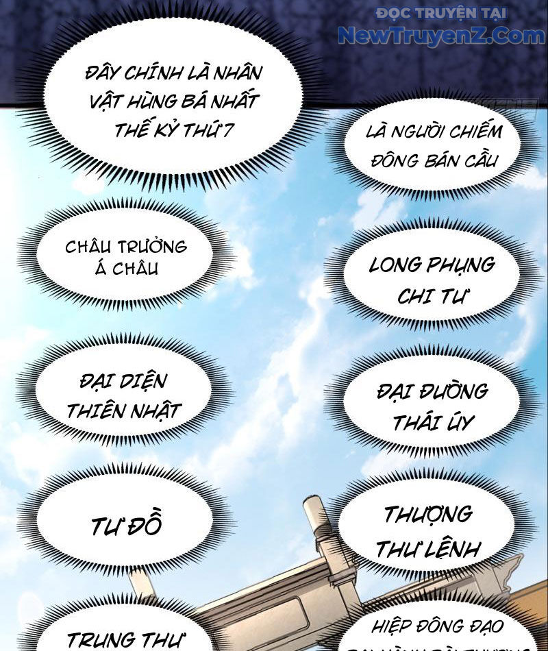 Lý Trị này cũng quá lý trí Chap 3 - Next Chap 4